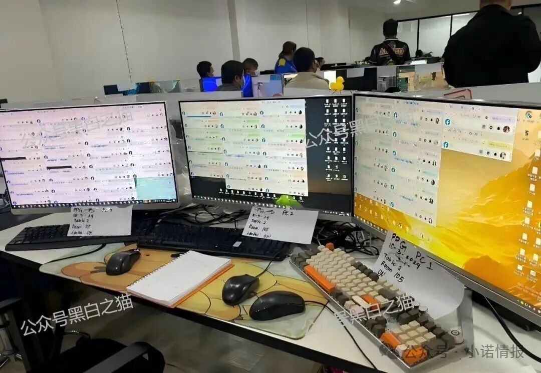 资金盘|“富汇智投”伪冒富汇证券,投资人擦亮眼睛,远离虚假项目......